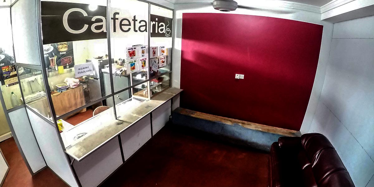 Ltc Educational Center - Kuliyapitiya